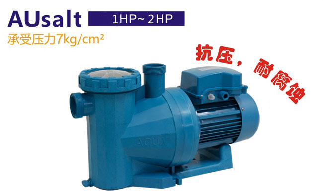 水泵-AQUA愛克水泵 循環(huán)水泵 AUsalt系列  1-2HP